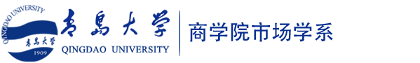 必赢nn699net市场学系